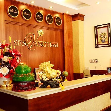 Sen Vang Hotel ダラット エクステリア 写真